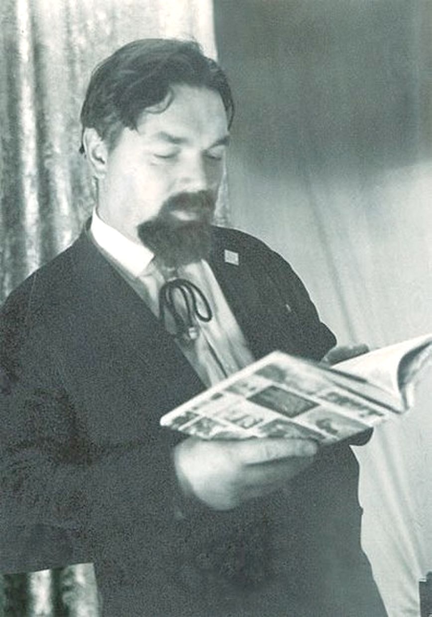 Илья Фоняков